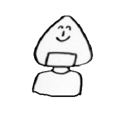 おにぎりさん