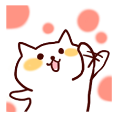 ゆるふわにゃんこ