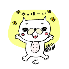 猫のパンチ