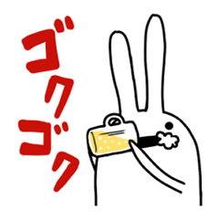 飲み会うーたん