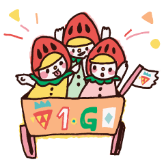 GOGOGO!