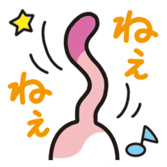 しっぽ+ねこ