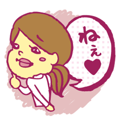 夫婦円満会話