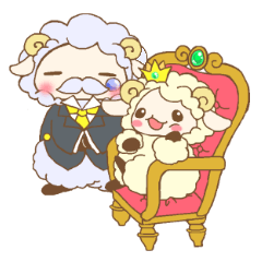 ひつじの王子様