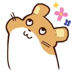 はむすたんぷ