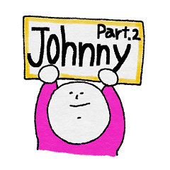 ジョニーの日常~ぐうたら編~