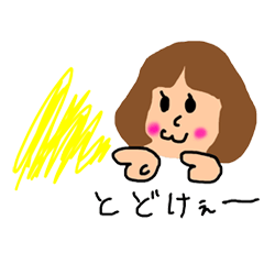 はがきアイドル