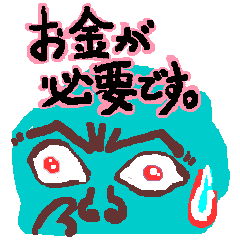 タスケティ