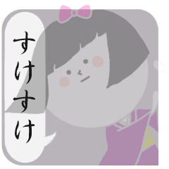 文字打ちなしでいいよね!すけすけ娘ver.1