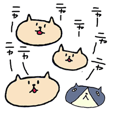 猫地獄