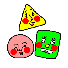まるさんかくしかくサン。