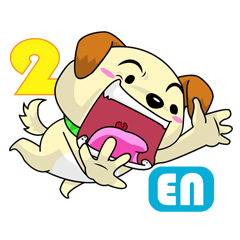 Khon Gom 2 (English version)