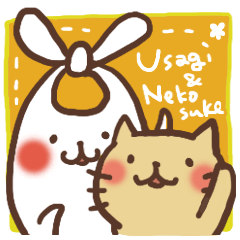 うさぎとねこすけ2