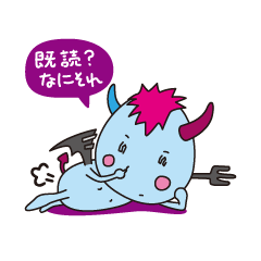 エンちゃんとアッくん