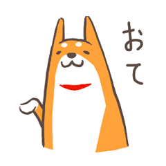 太柴犬