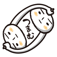 たまねぎくん