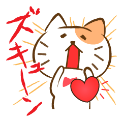 猫ネコねこ