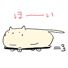 ふくよきゃっと