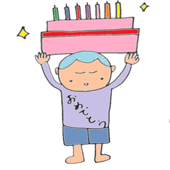 野球少年 だいすけ