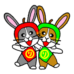 ラビリンとラビップル