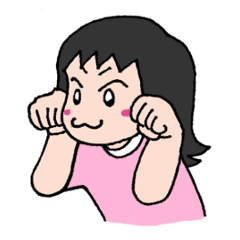 くまぱんち　三女タナのスタンプだよ！