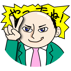 癒し系おじさんのほんわかライフ