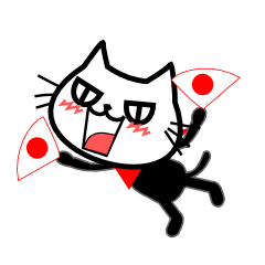 忍猫 こんにちわw