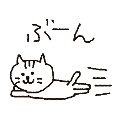 マウスで描いたにゃんこスタンプ