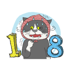 東京猫又 ことわざの巻