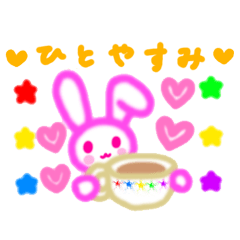 レイチェル from 『アンドレア』