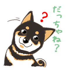 宮城犬だっちゃ～宮城弁を喋る柴犬太郎～