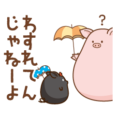 カサブタ