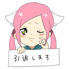 ネトゲのせかい