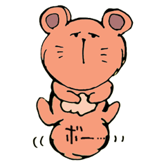 でかしっぽのくまねずみ