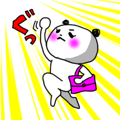 母さん,私東京で頑張っとるよ