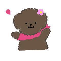 もじゃもじゃプードル