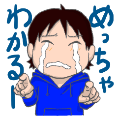 就活サバイバル!?