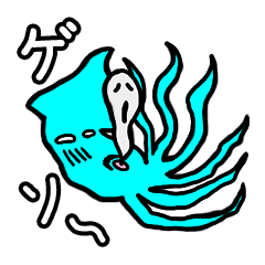 イカヒゲおじさん