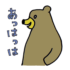 おしゃべりANIMALS