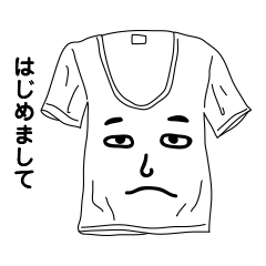 ゆるTくん