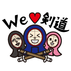 -剣道-　起き上がり小武士