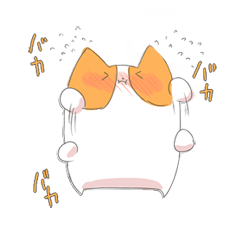 にょきち