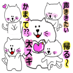 THE 可愛い猫（日常編part2　甘えんぼ編）