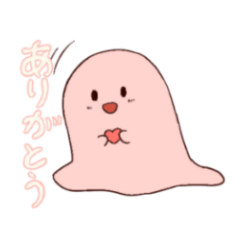 すらいむすたんぷ