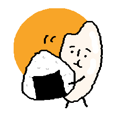 手描きのお米