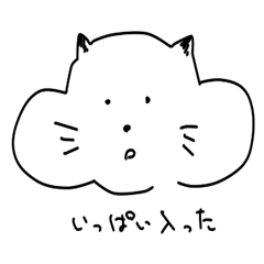 ちっさいどうぶつえん