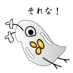 みずのいきものたち