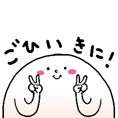 モチマルさん