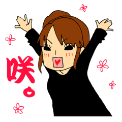 ばんぎゃるな日々。
