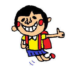 大人になんかなりたくなーい!